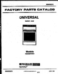 Diagram for 01 - Cover