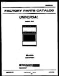 Diagram for 01 - Cover