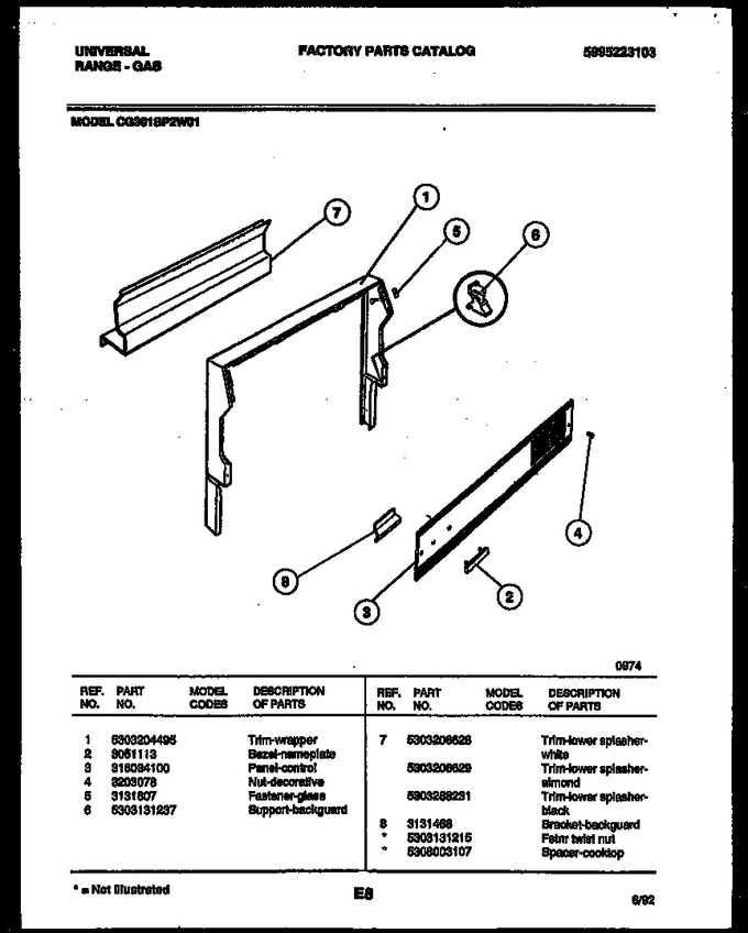 Diagram for CG301SP2W1