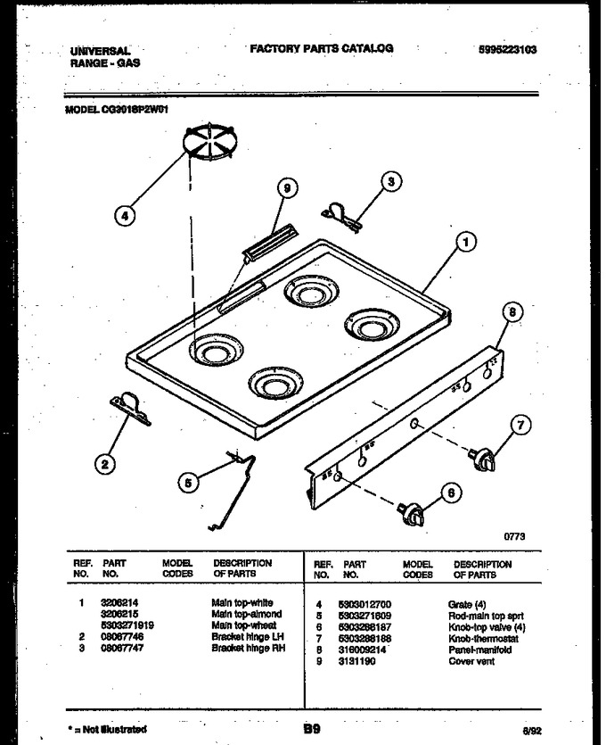 Diagram for CG301SP2WJ01