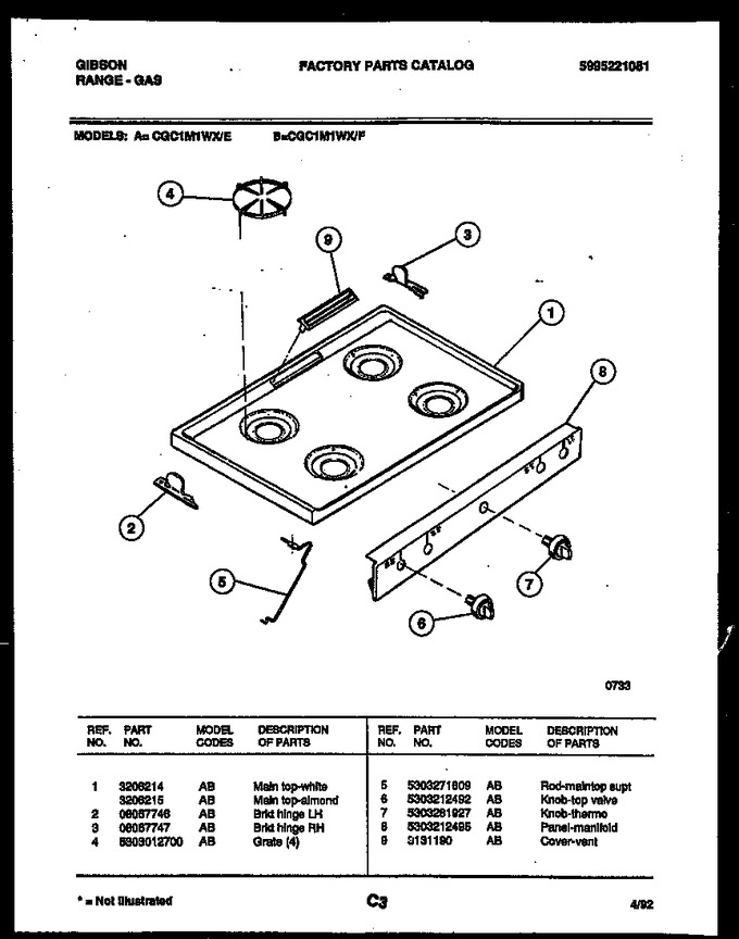 Diagram for CGC1M1WXF