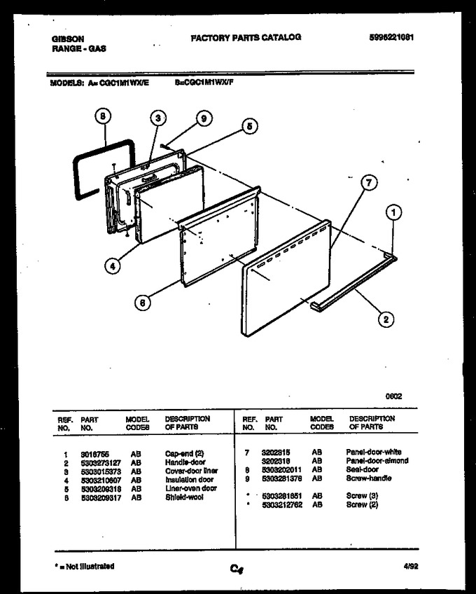 Diagram for CGC1M1WXE