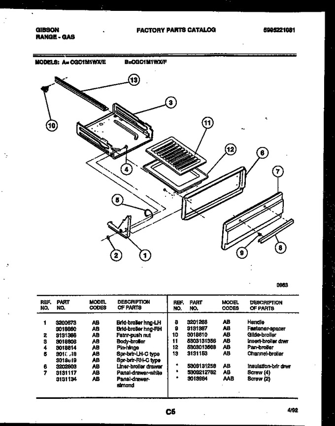 Diagram for CGC1M1WXF