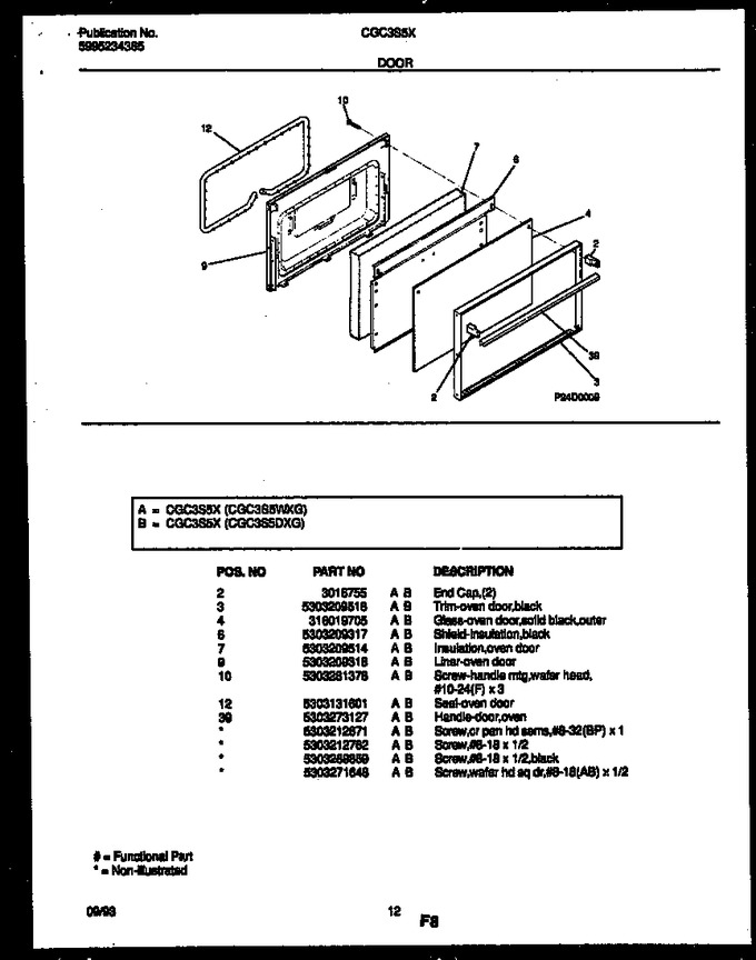 Diagram for CGC3S5WXG