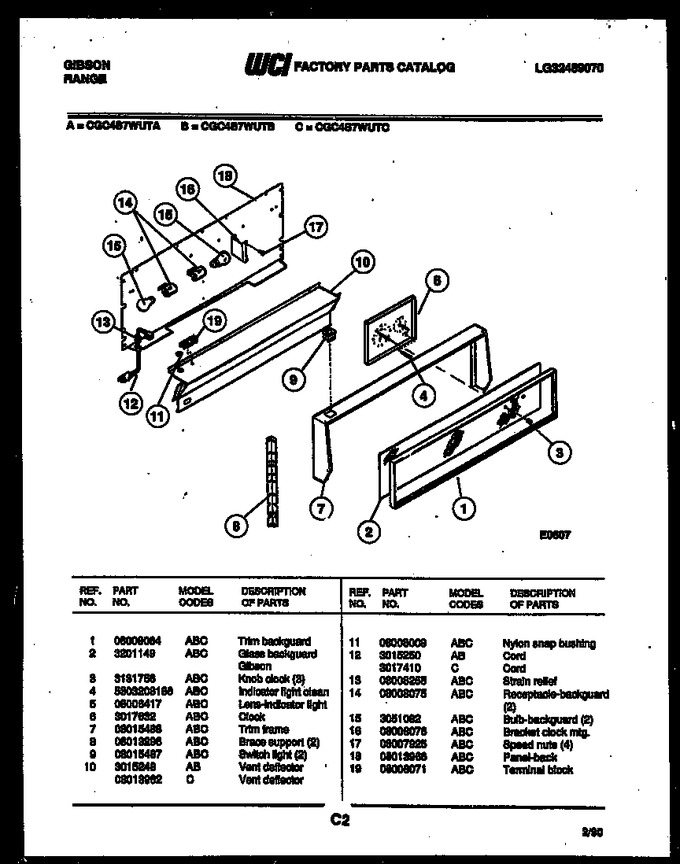 Diagram for CGC4S7WUTB