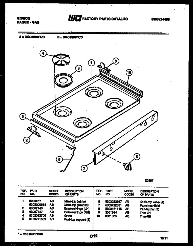 Diagram for CGC4S8WXD