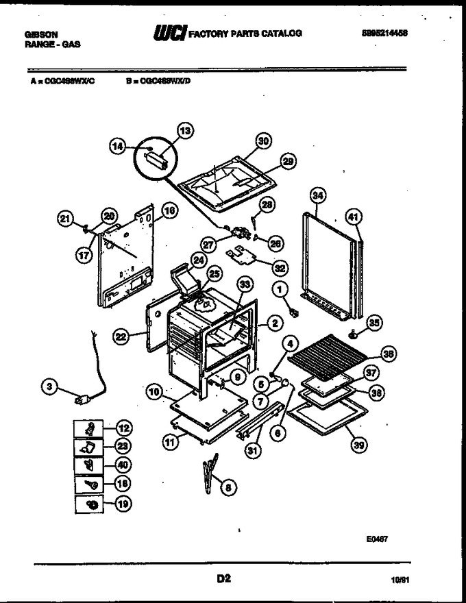 Diagram for CGC4S8WXC