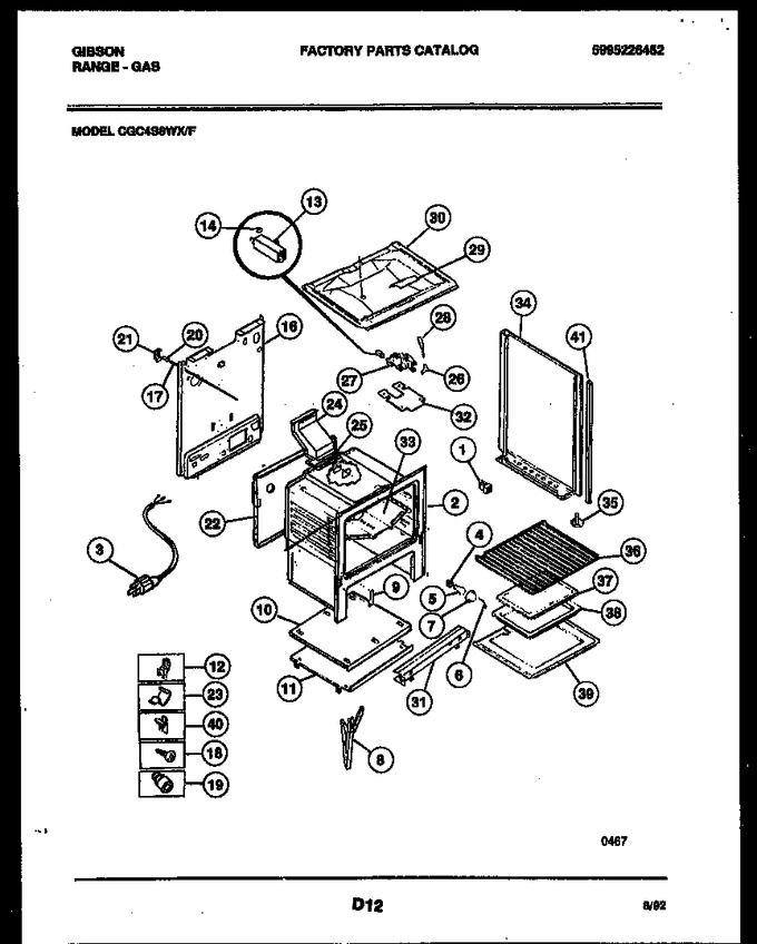 Diagram for CGC4S8WXF