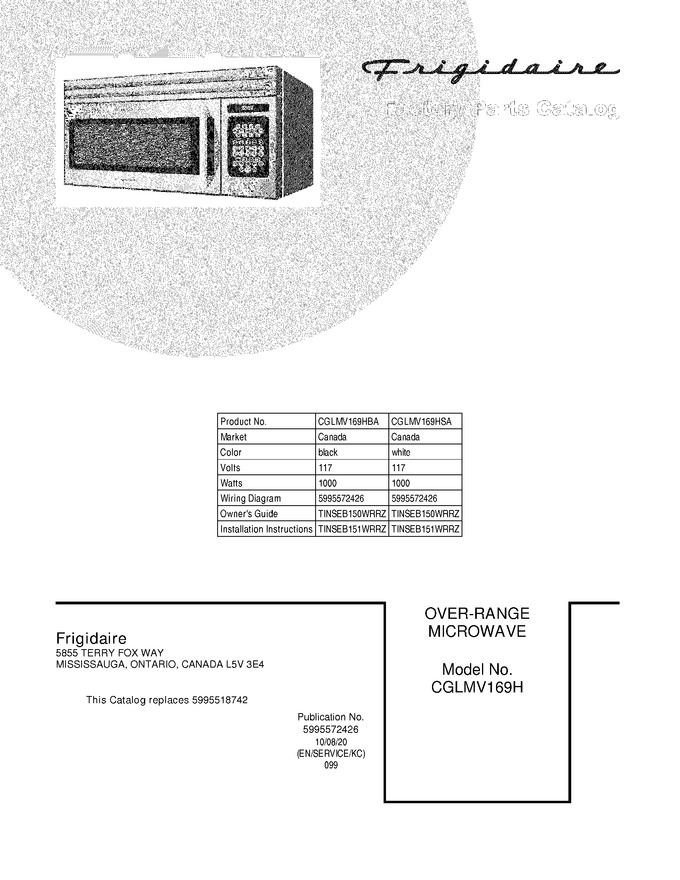 Diagram for CGLMV169HBA