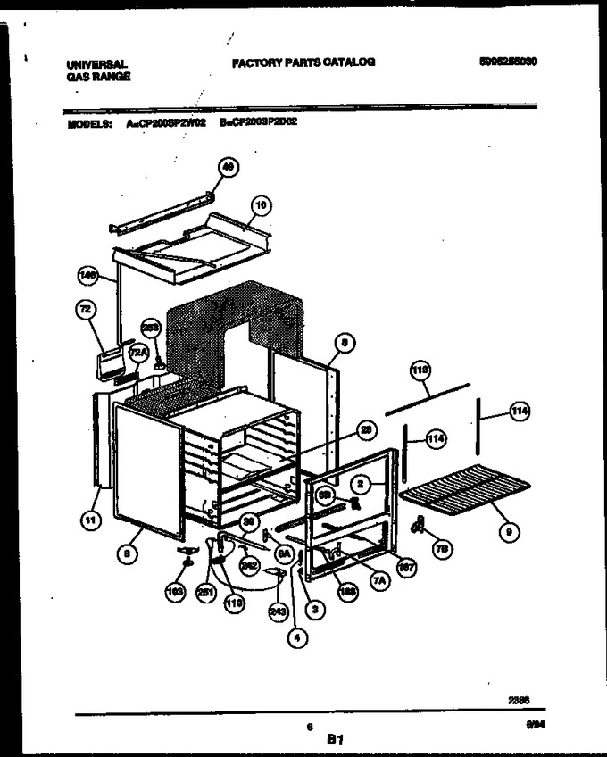 Diagram for CP200SP2D2