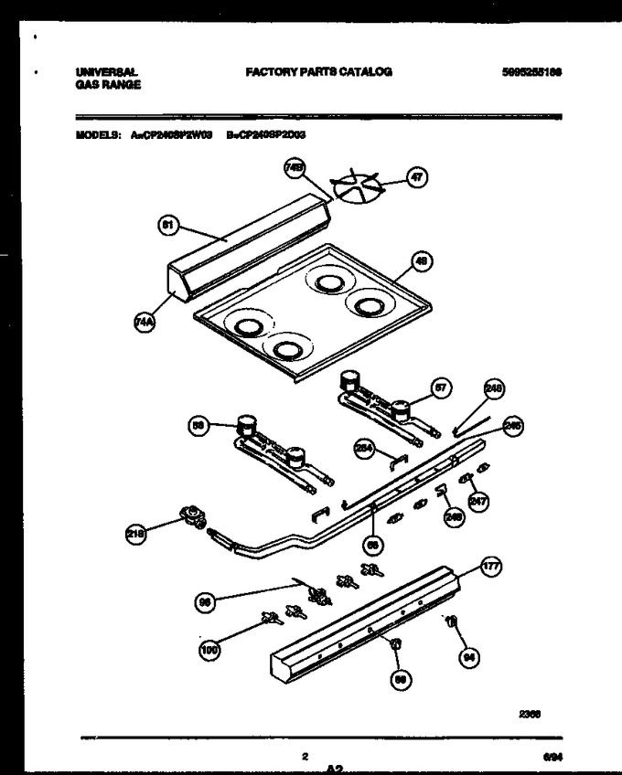 Diagram for CP240SP2D3