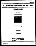 Diagram for 01 - Cover