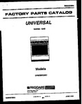 Diagram for 01 - Cover