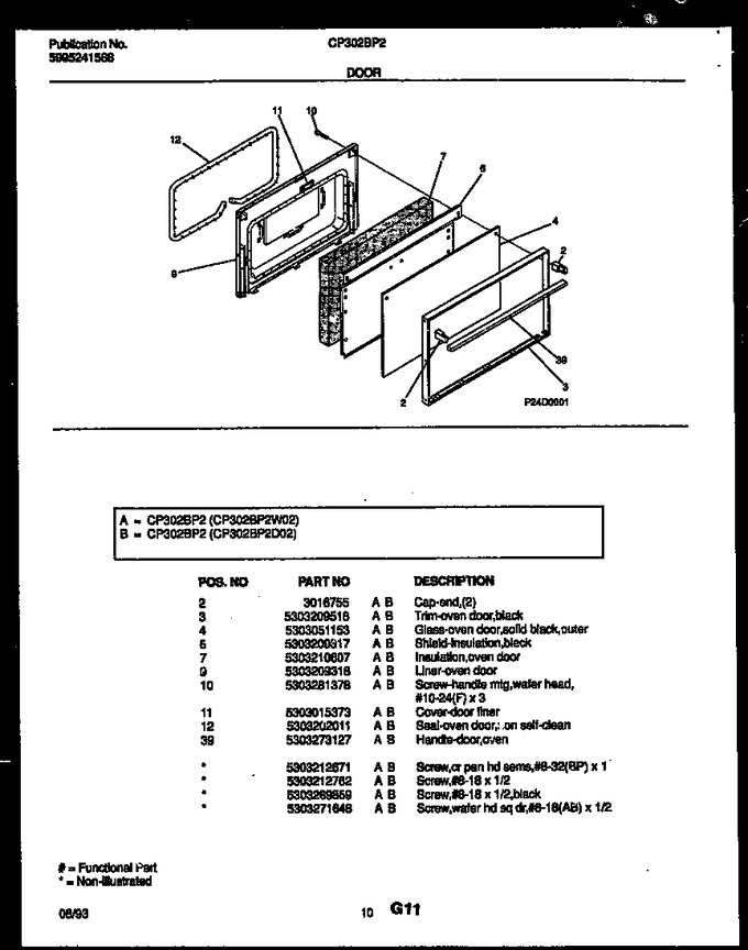 Diagram for CP302BP2W2