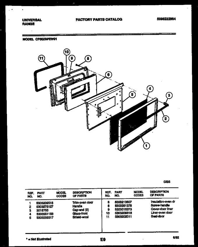 Diagram for CP302BP2W1