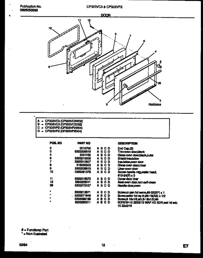 Diagram for CP303VP2W4