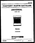 Diagram for 01 - Cover