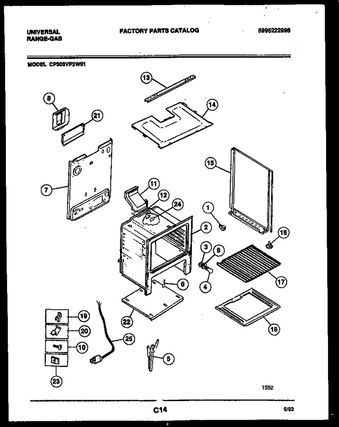 Diagram for CP303VP2J01
