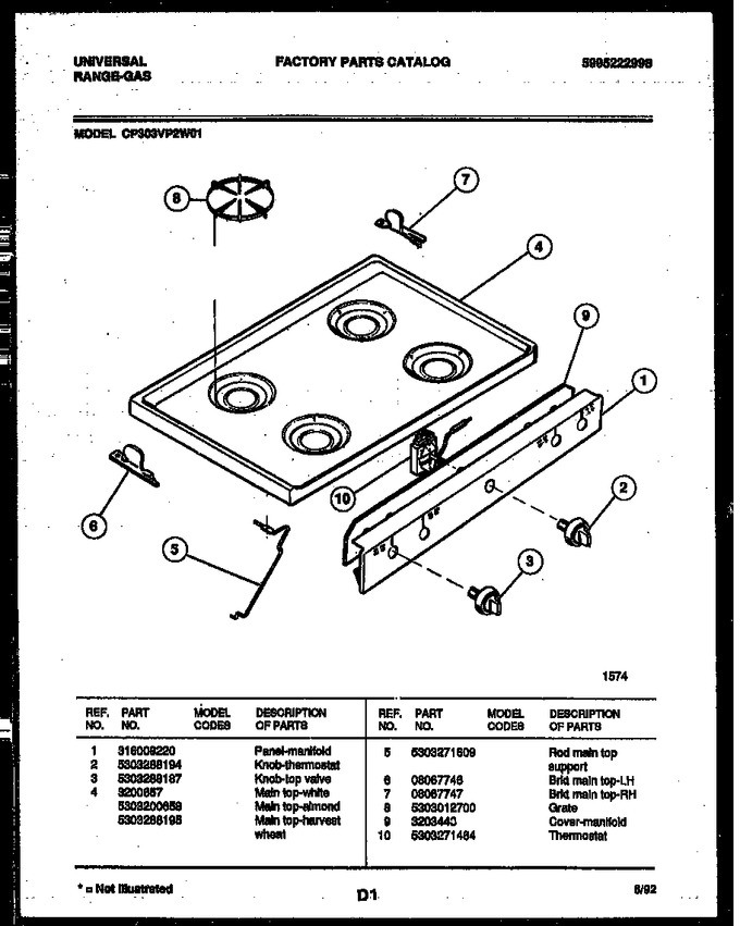 Diagram for CP303VP2W1