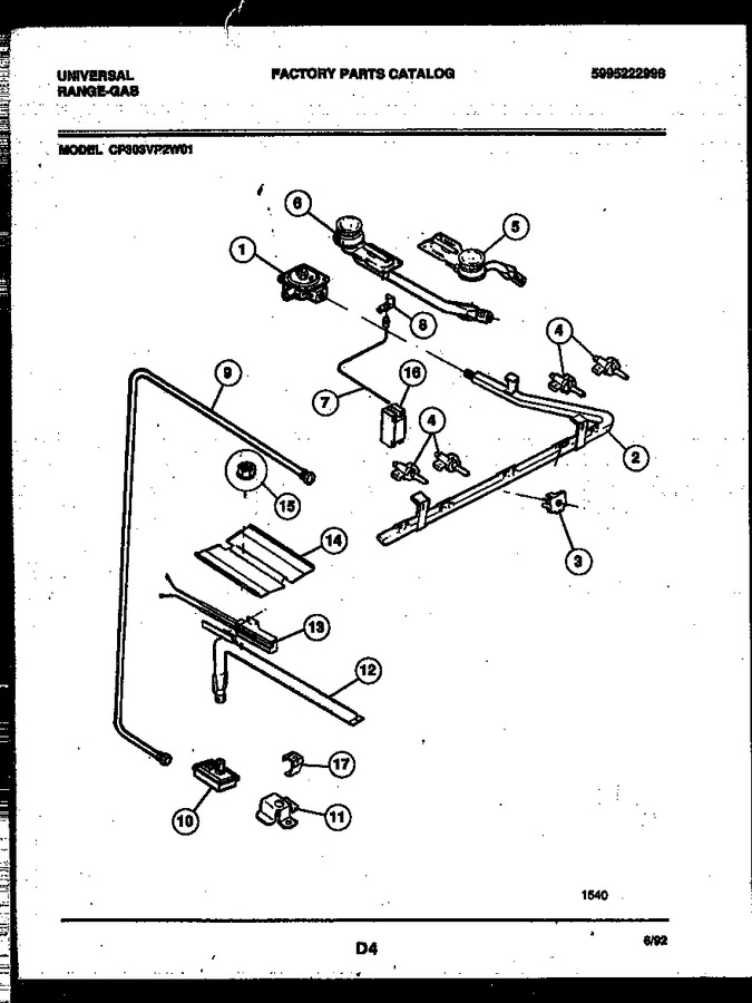 Diagram for CP303VP2W1