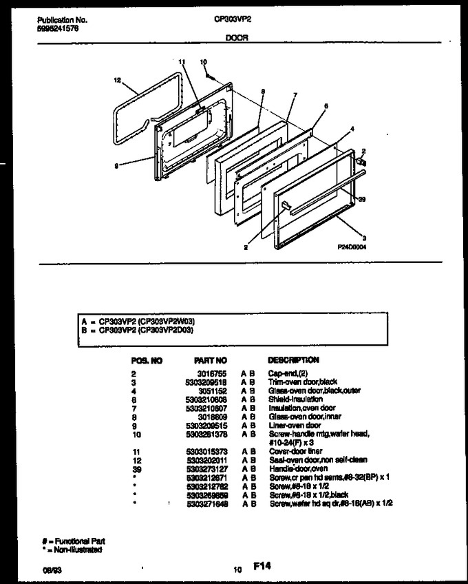Diagram for CP303VP2W3