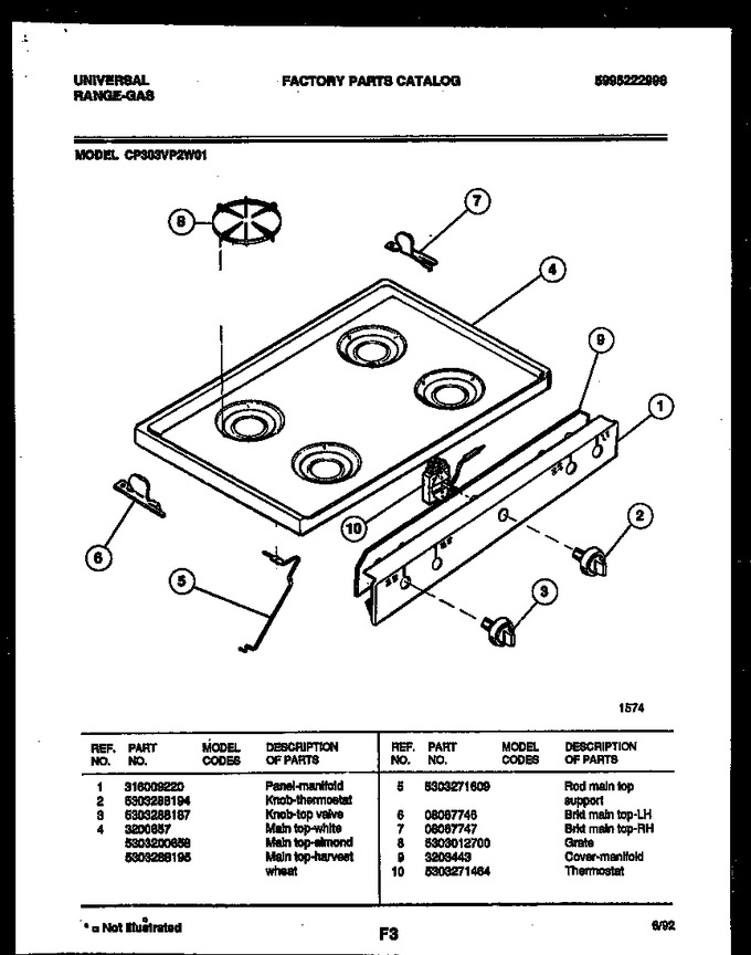 Diagram for CP303VP2W01