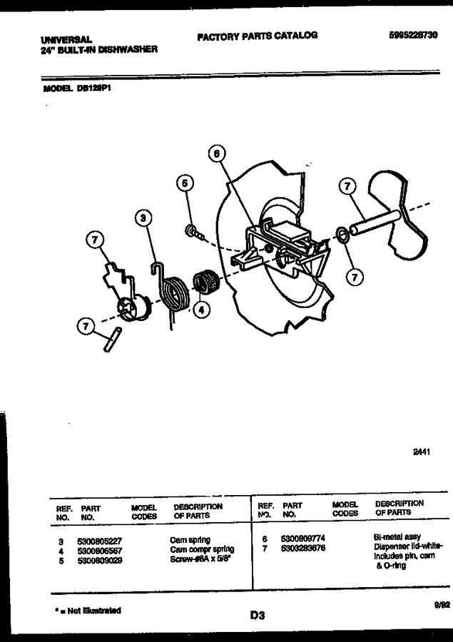Diagram for DB120P1
