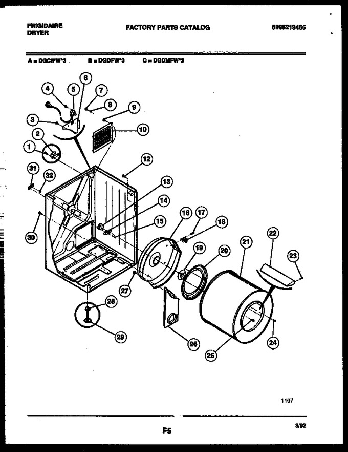 Diagram for DGCIFW3