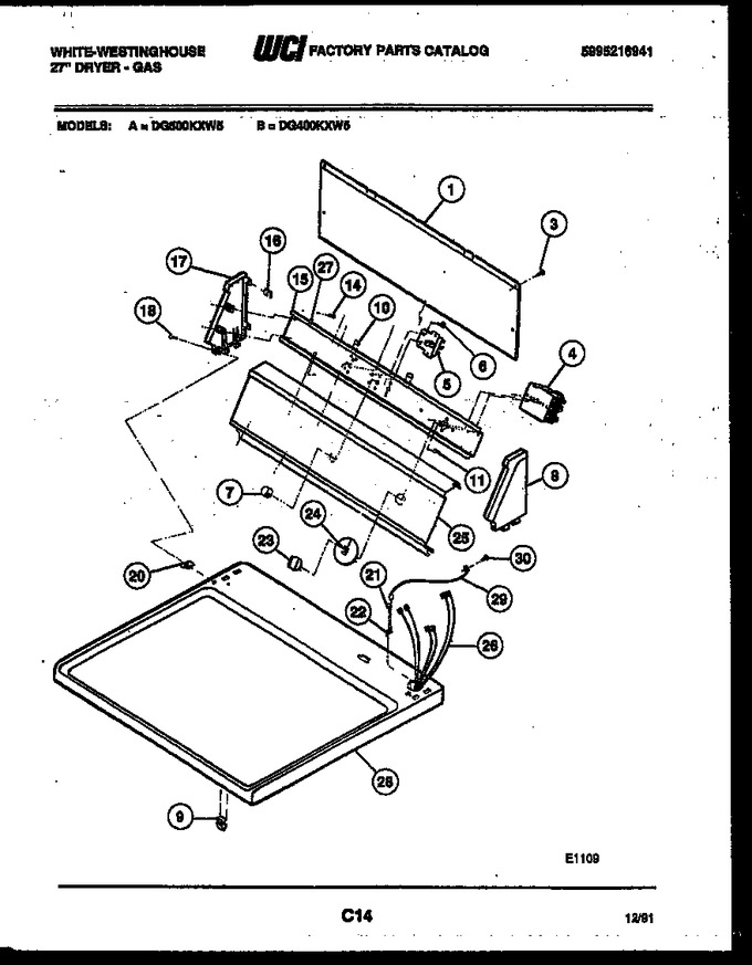 Diagram for DG500KXD5