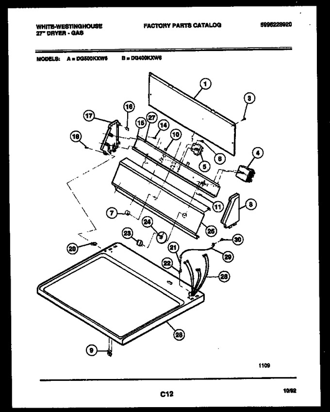 Diagram for DG500KXW6