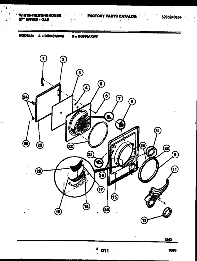 Diagram for DG500AXD6