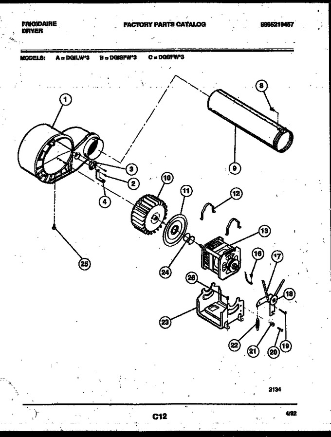 Diagram for DGISFL3