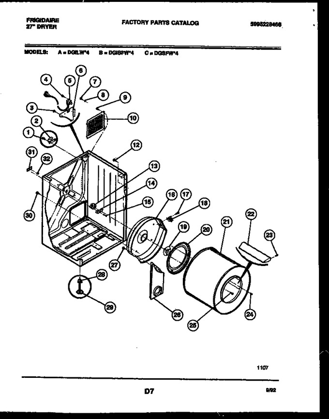 Diagram for DGISFW4