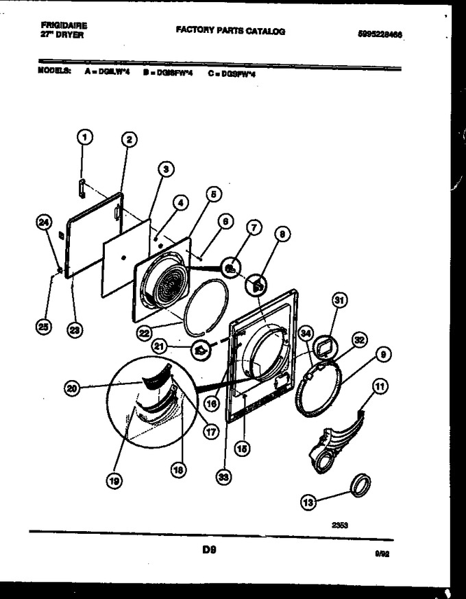 Diagram for DGISFW4