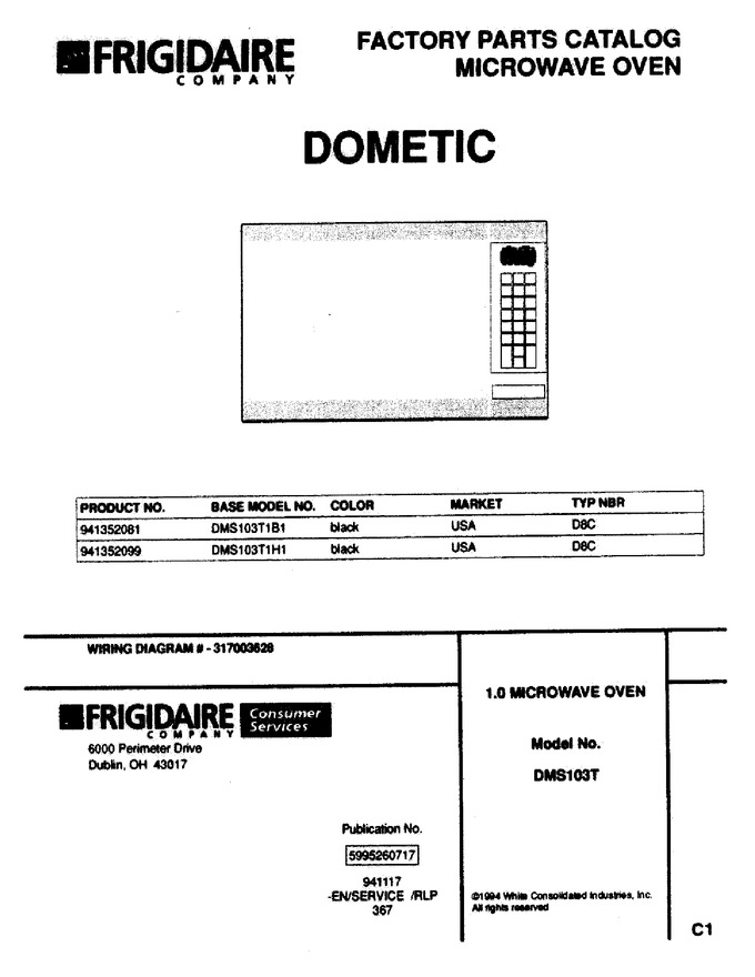Diagram for DMS103T1H1