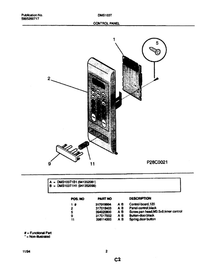 Diagram for DMS103T1H1