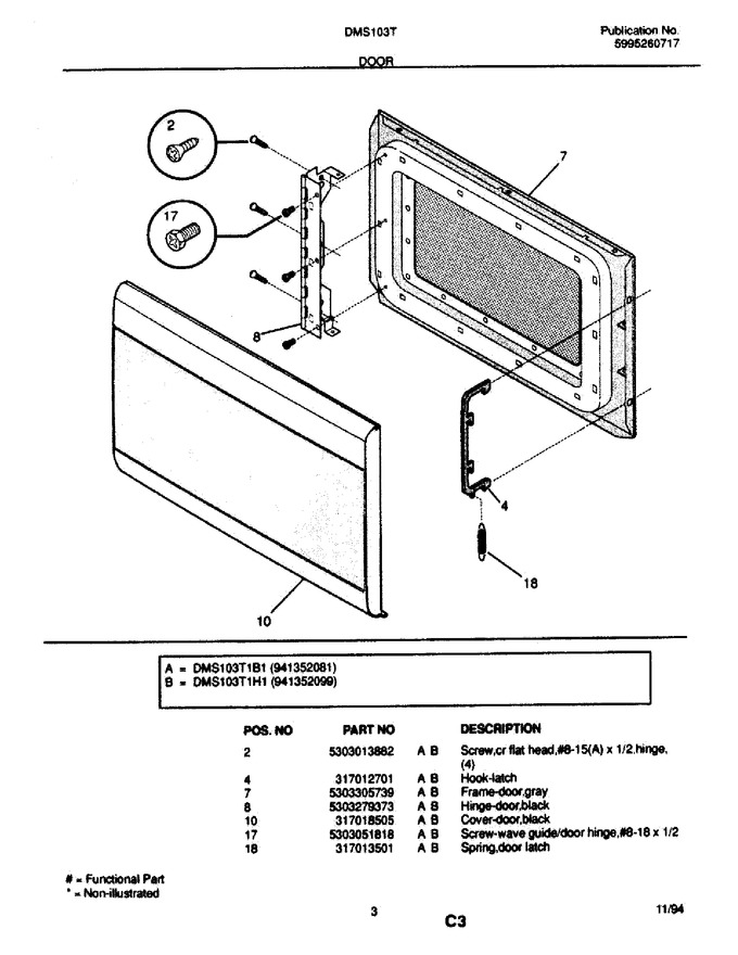 Diagram for DMS103T1H1
