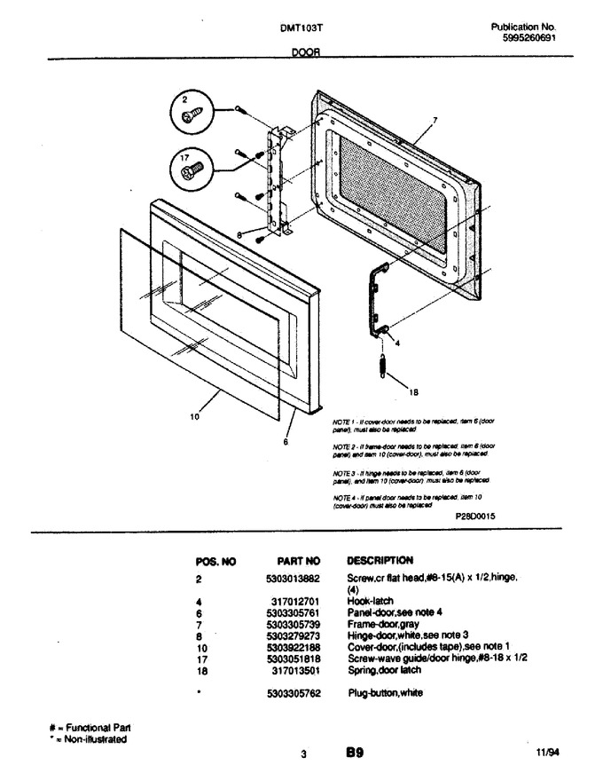 Diagram for DMT103T1W1