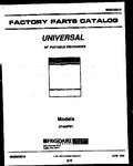 Diagram for 01 - Cover