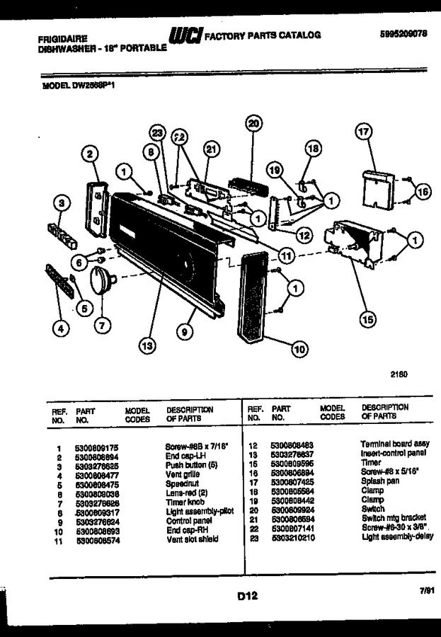 Diagram for DW2558PW1
