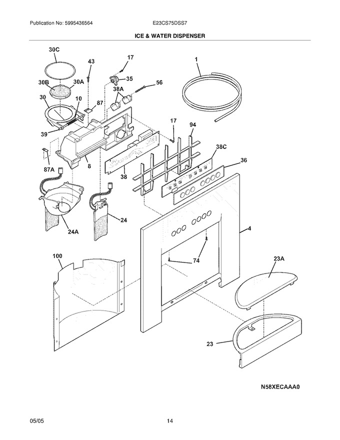 Diagram for E23CS75DSS7