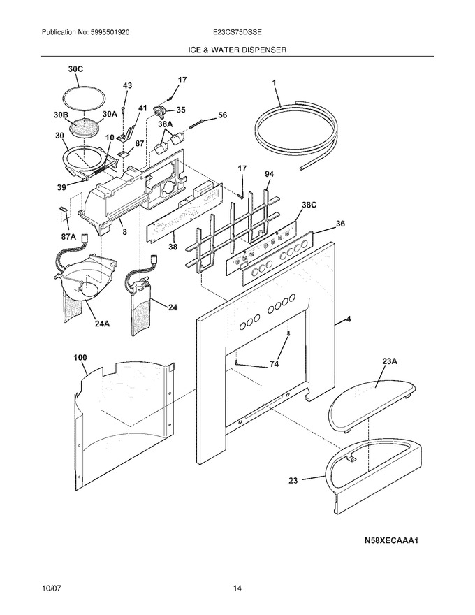 Diagram for E23CS75DSSE