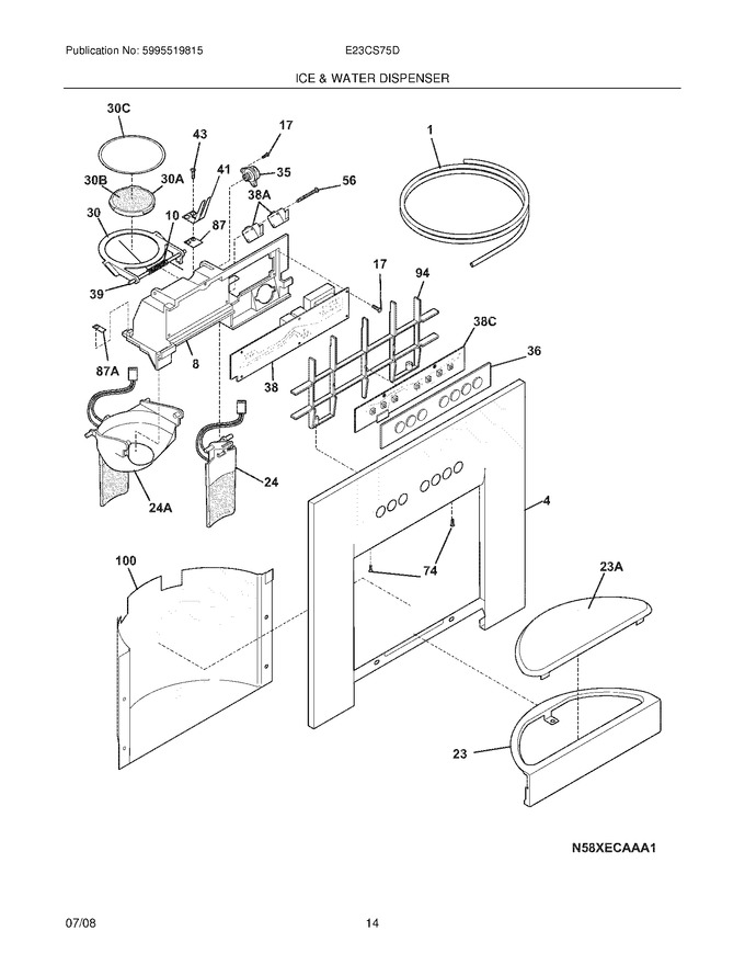 Diagram for E23CS75DSSH