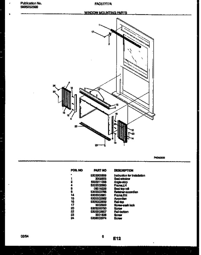 Diagram for FAC077T7A2
