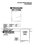 Diagram for 01 - Cover