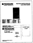 Diagram for 01 - Cover