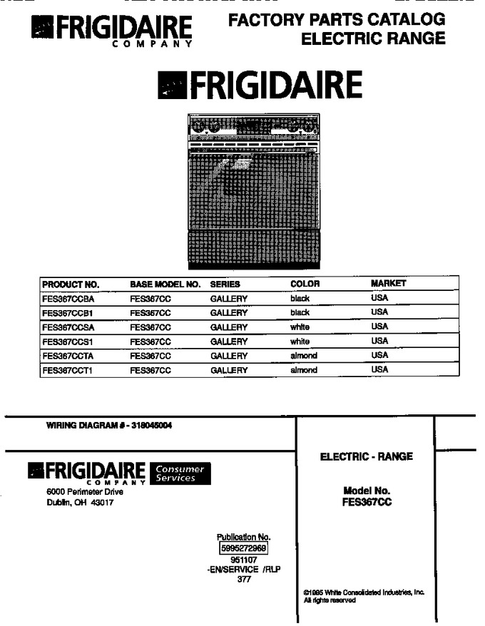Diagram for FES367CCTA