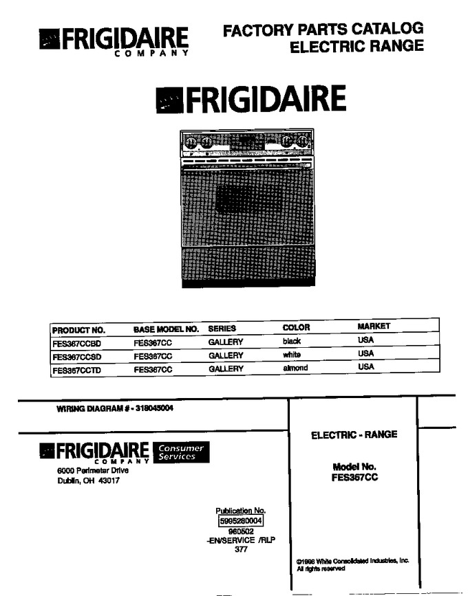 Diagram for FES367CCBD