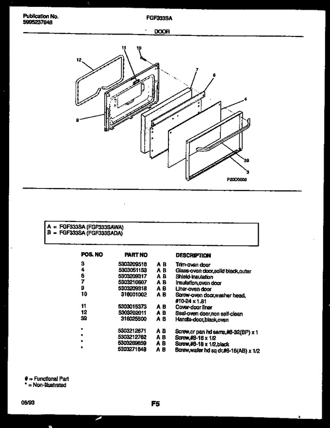 Diagram for FGF333SADA
