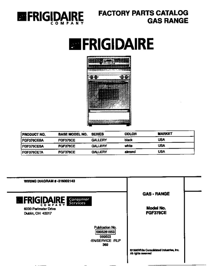 Diagram for FGF376CETA